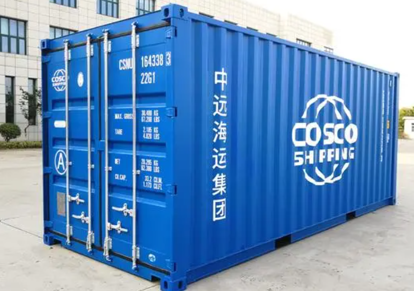兖州20尺全新集装箱出售
